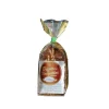 Brisures de nougatine 150 g - DDM 03/25-Cerf Dellier Discount