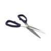 Ciseaux de cuisine inox-Cerf Dellier Hot