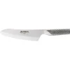 Global série G couteau hachoir G7  inox 18 cm-Cerf Dellier Online