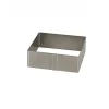 Nonnette carrée inox 80 x 80 mm-Cerf Dellier Clearance
