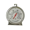 Thermomètre à four cadran inox +50+300°C-Cerf Dellier Online